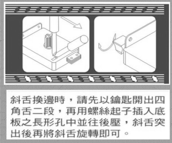 510C：圖片 2