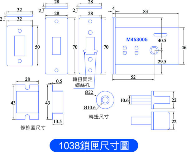 2038：圖片 2